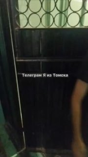 Дождь вызывает затопление подъезда на Бирюкова, 6