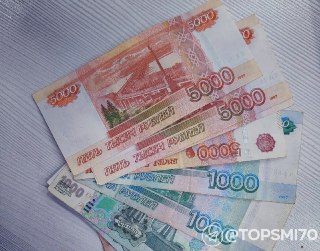 Школа обязана выплатить 30 тысяч рублей за травму второклассника в Кривошеинском районе