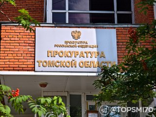 В Чаинском районе пара избила сторожа больницы в ночное время