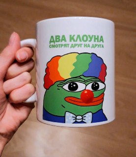 Отмечаем Международный день клоуна: история и традиции праздника